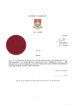 Data Protection Act 2025